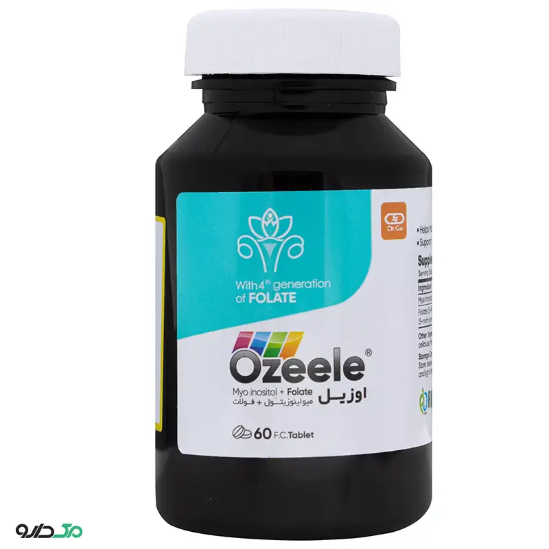 اوزیل دکتر گیل
